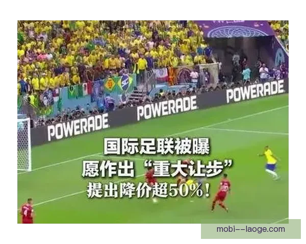 世界杯温哥华聚焦全球足球激情点燃北美赛场新时代发展篇章